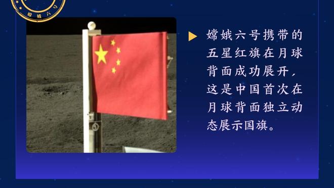 雷竞技app官网是什么截图2